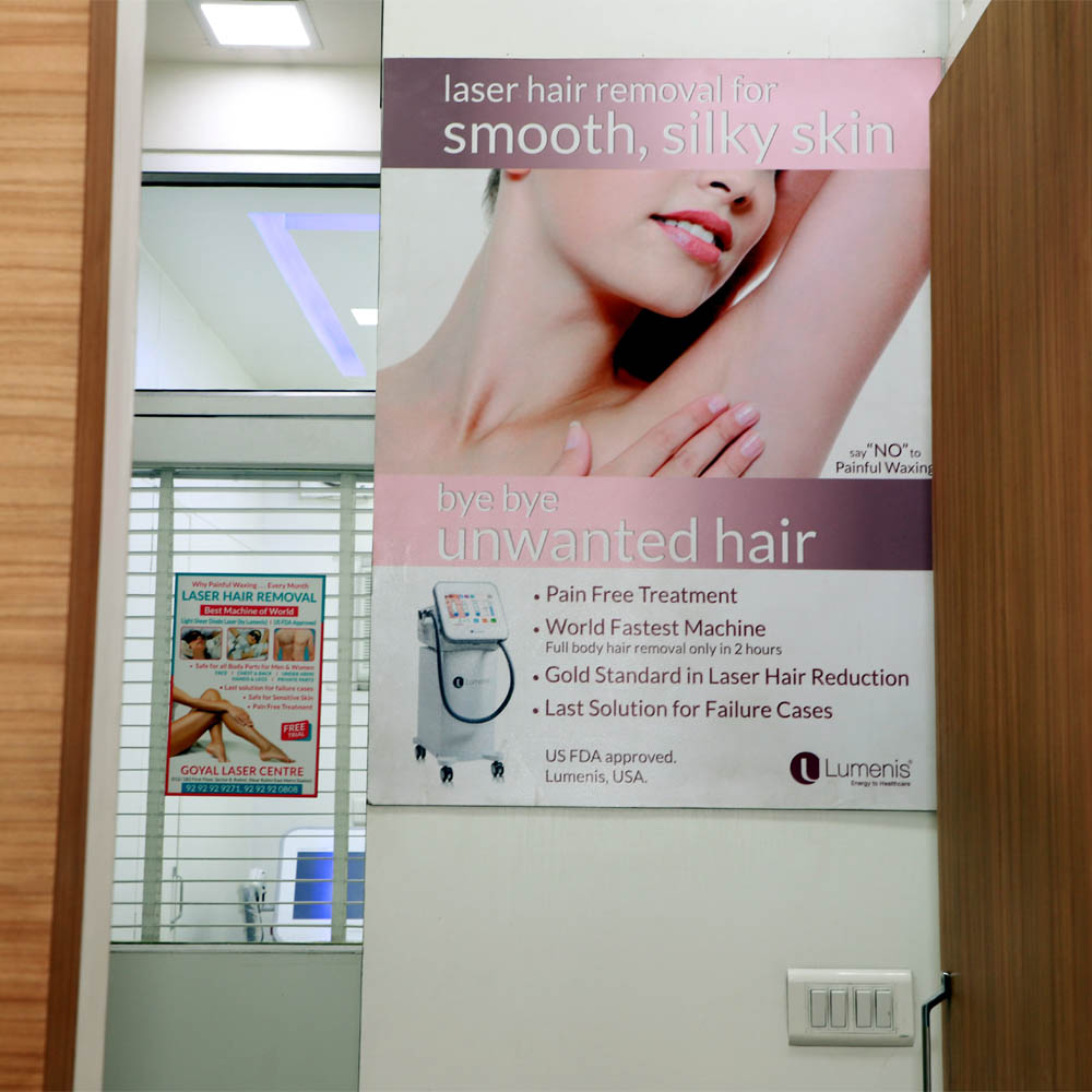 Clinic Interior